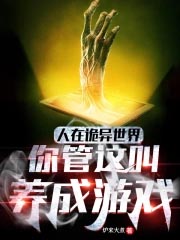 ���ڹ������磬������������Ϸ