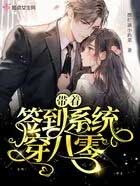 ����ǩ��ϵͳ������