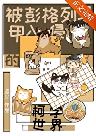 ������ͬ�ˣ����������������ֵĿ�ѧ����