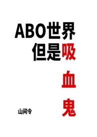 ABO���絫����Ѫ����NP��