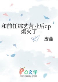 ��ǰ������Ӫҵ��cp������