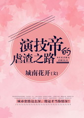 �ݼ��۵�Ű��֮·