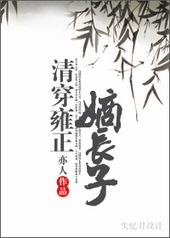 �崩Ӻ���ճ���