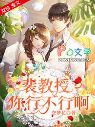 Ҷ�ʳ�������