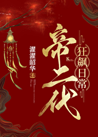 �۶�������ճ�[����]