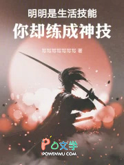 ����������ܣ���ȴ������