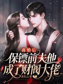 ���󣬱���ǰ�������˲Ʒ�����