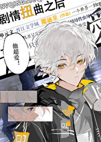 ����Ť��֮��