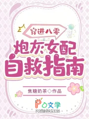 �������㣺�ڻ�Ů���Ծ�ָ��