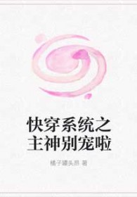 �촩ϵͳ֮��������