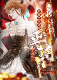 ��а����ʦ�����Ժ�