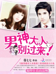 ������ˣ��������