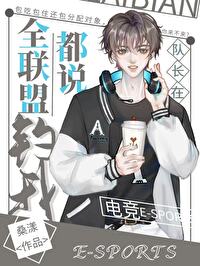 ȫ���˶�˵�ӳ��ڵ���[�羺]