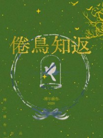 ����֪��