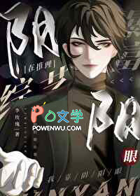 �ҿ����������������ձ���