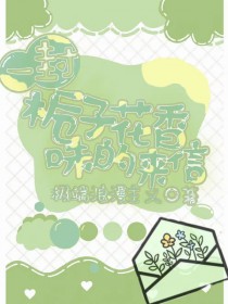 һ�����ӻ���ζ������