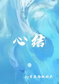 �Ľᣨǿȡ���ᣩ
