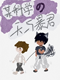 ������ͬ�ˣ�ĳ��ѧ�����뱩��