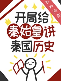 [��ʷͬ��] ���ָ���ʼ�ʽ��ع���ʷ
