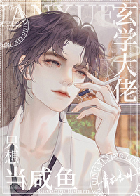 ��ѧ����ֻ�뵱����