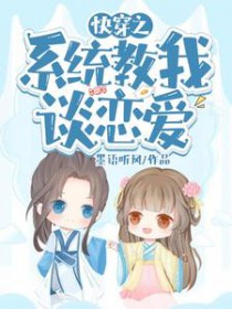 �촩֮ϵͳ����̸����