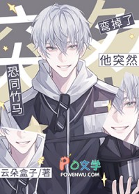 ��ͬ������ͻȻ�����