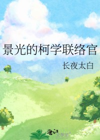 [����ͬ��] ����Ŀ�ѧ�����