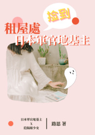 ���ݴ����ձ����ٵػ���