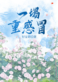 �������ɡ�һ���ظ�ð