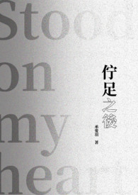 ����֮��