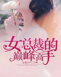 Ů�ܲõ��۷����