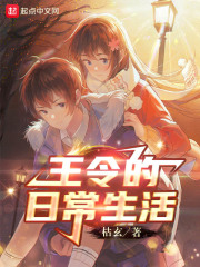 ������ճ�����