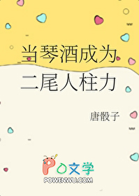 [����] ���پƳ�Ϊ��β������