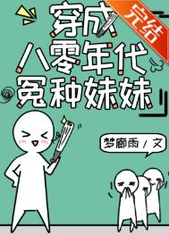 ���ɰ������Թ������