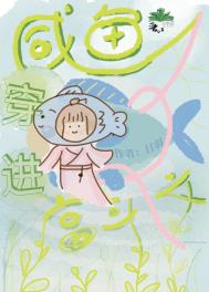 ���㴩��������