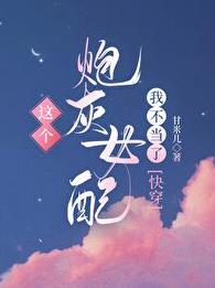 ����ڻ�Ů���Ҳ�����